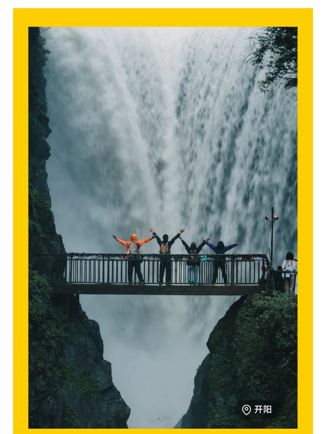 show_625264620_1748253967035_slice_0