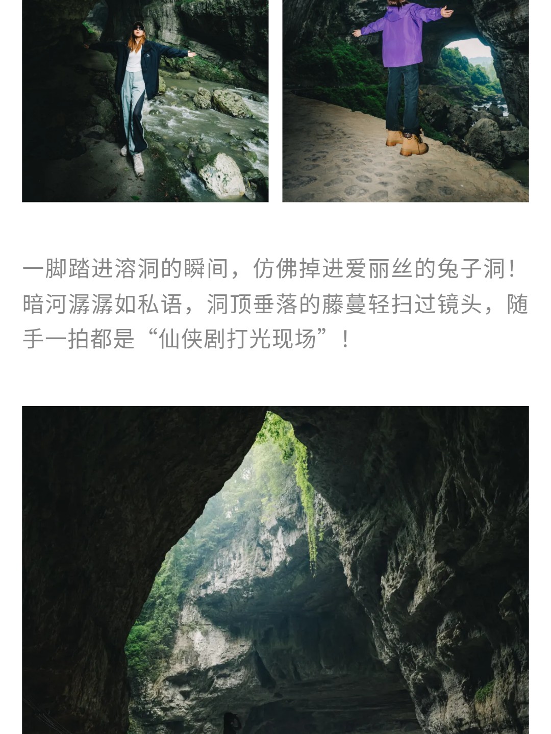 show_625264620_1748253967035_slice_15