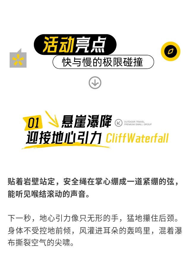 show_629253617_1749621659390_slice_0