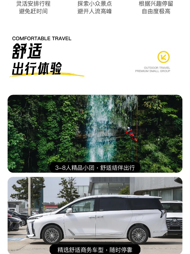 show_629253617_1749621840933_slice_1