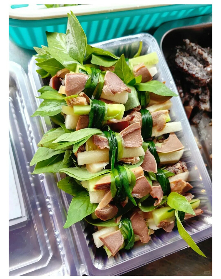 洞见山水·桨浪红河-切片02_04