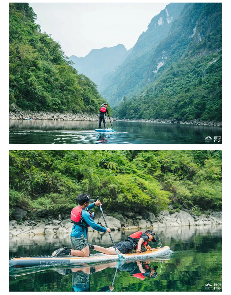 洞见山水·桨浪红河-切片01_15