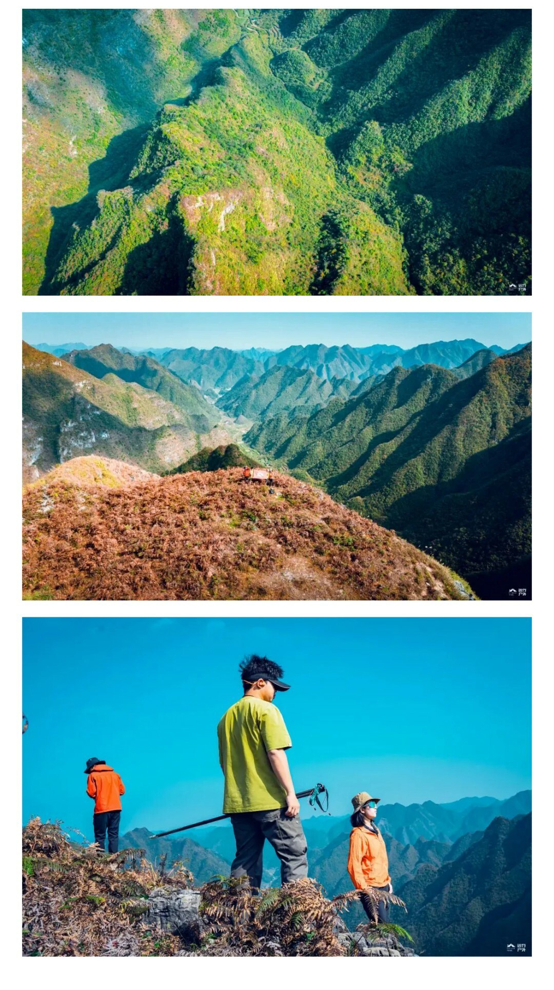 元龙山切片01_04