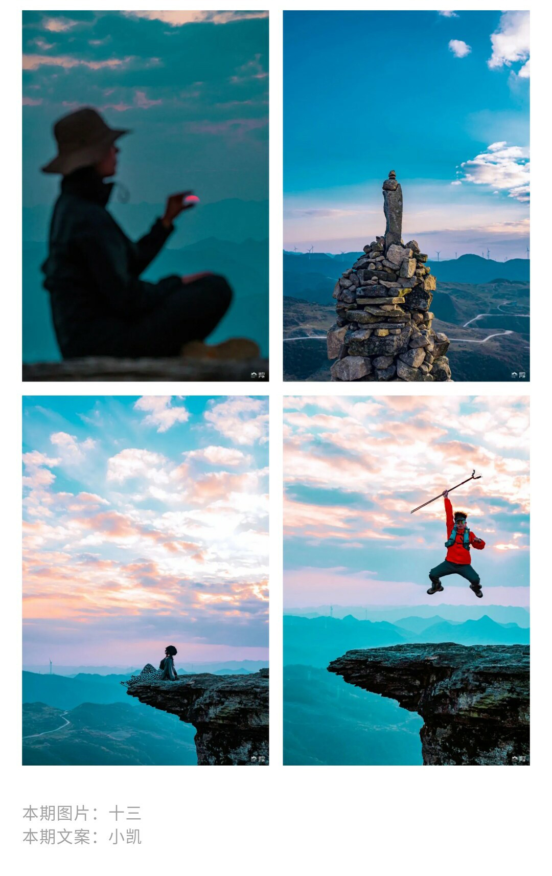 元龙山切片02_06