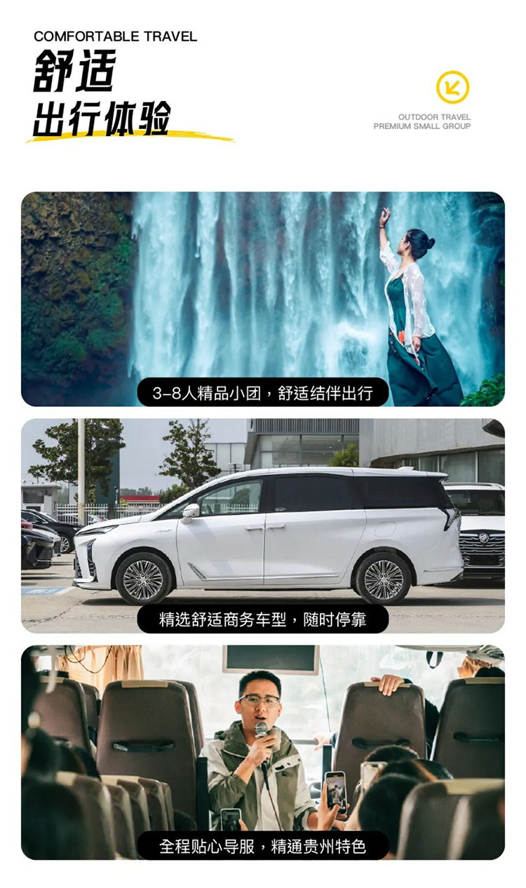 轻奢小团·羊皮洞切片_15