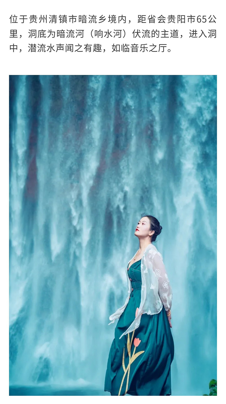 轻奢小团·羊皮洞切片_08