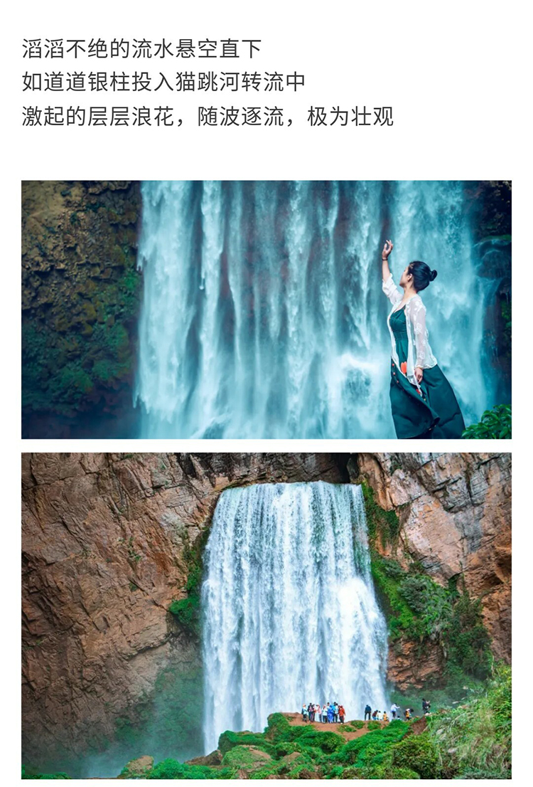 轻奢小团·羊皮洞切片_10