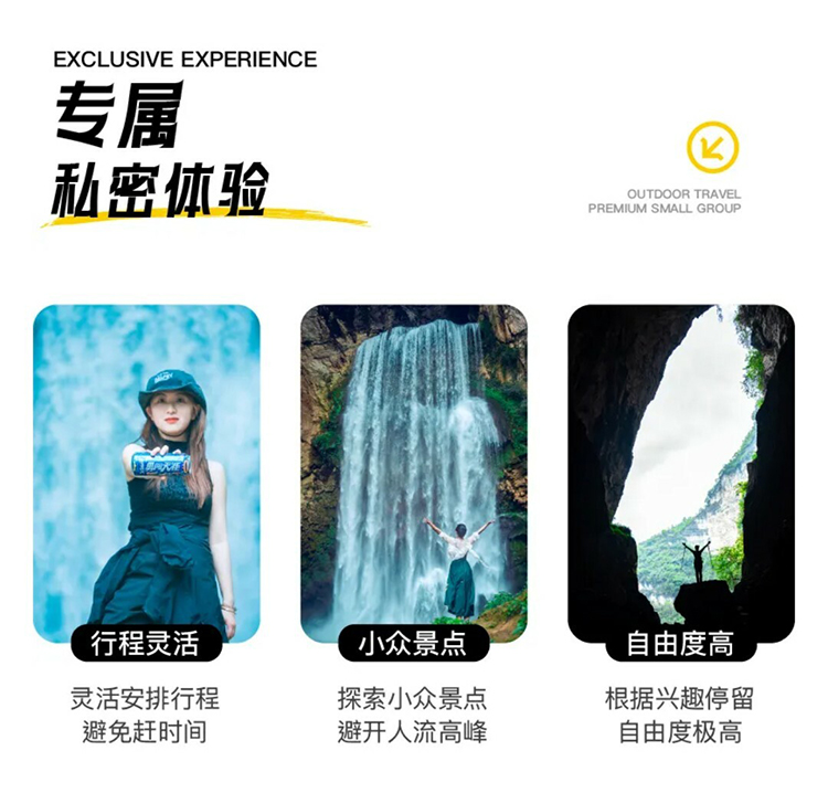 轻奢小团·羊皮洞切片_14