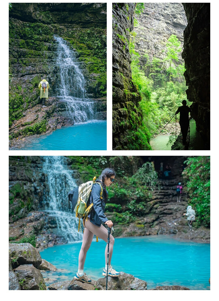 喀斯特奇幻之旅-秀米2_01