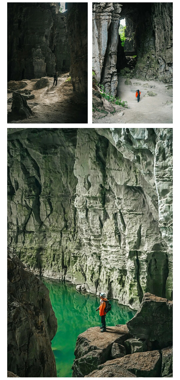 地心蓝脉·洞见自然2_04