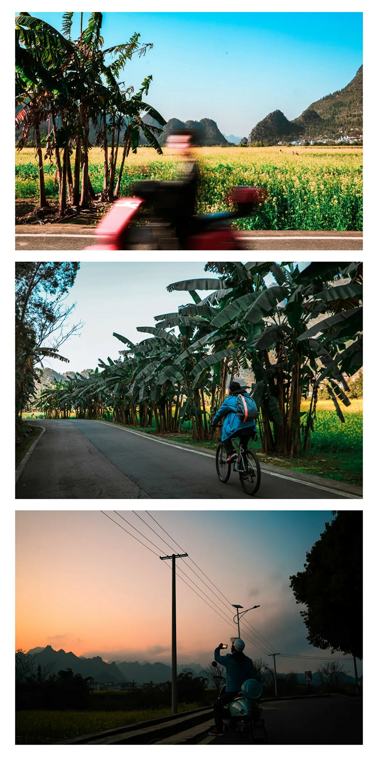 山野贵州·一路向西_08