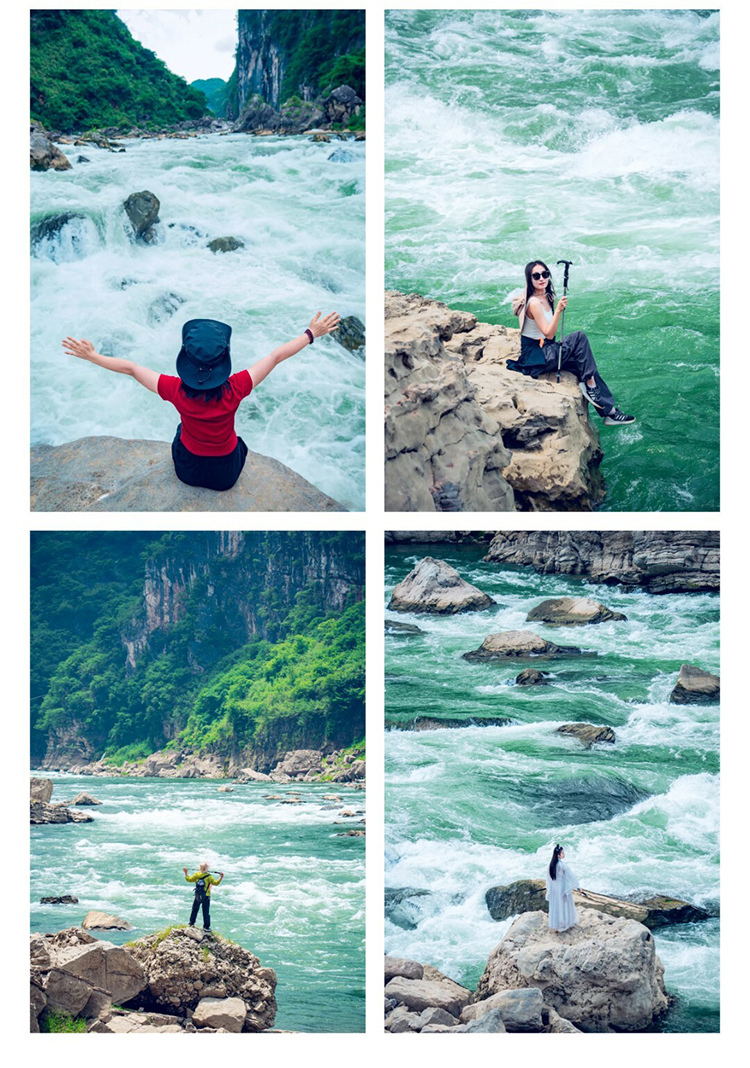 山野贵州·一路向西_14