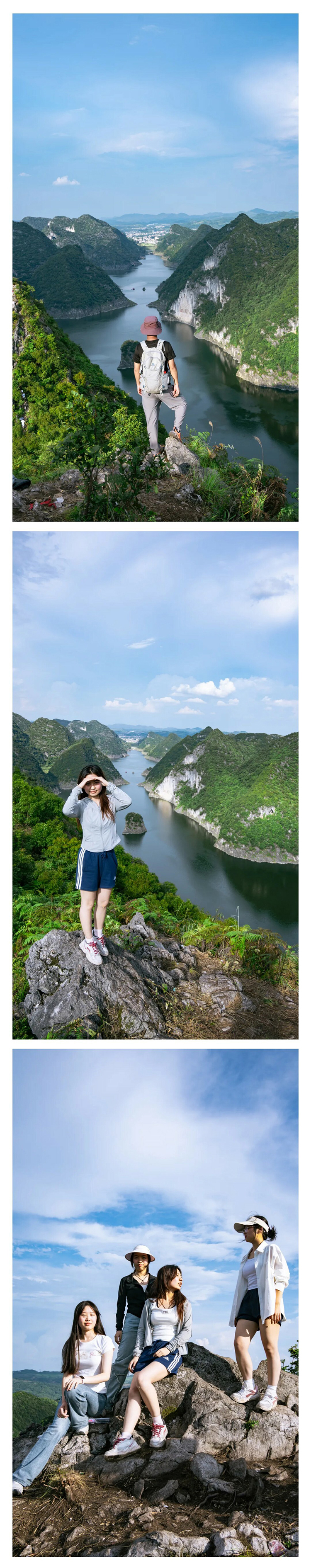 星际漫游计划_05