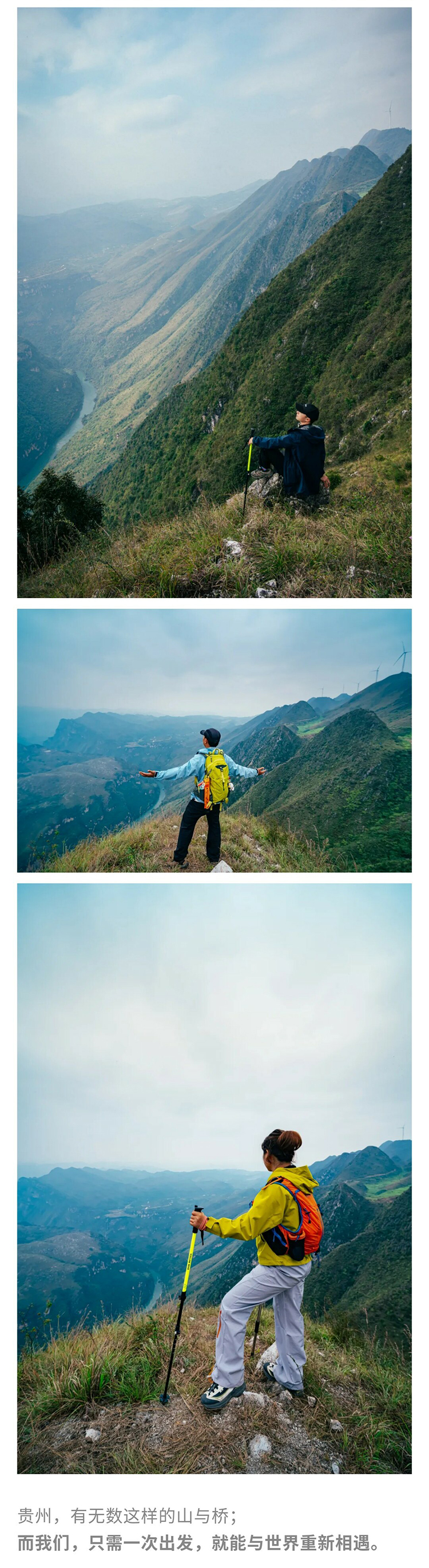 花江大桥秀米02_03