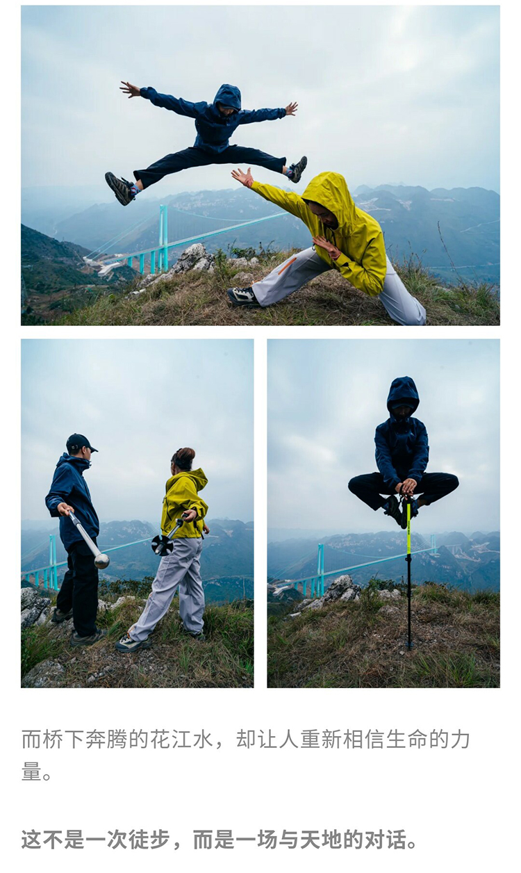 花江大桥秀米01_12