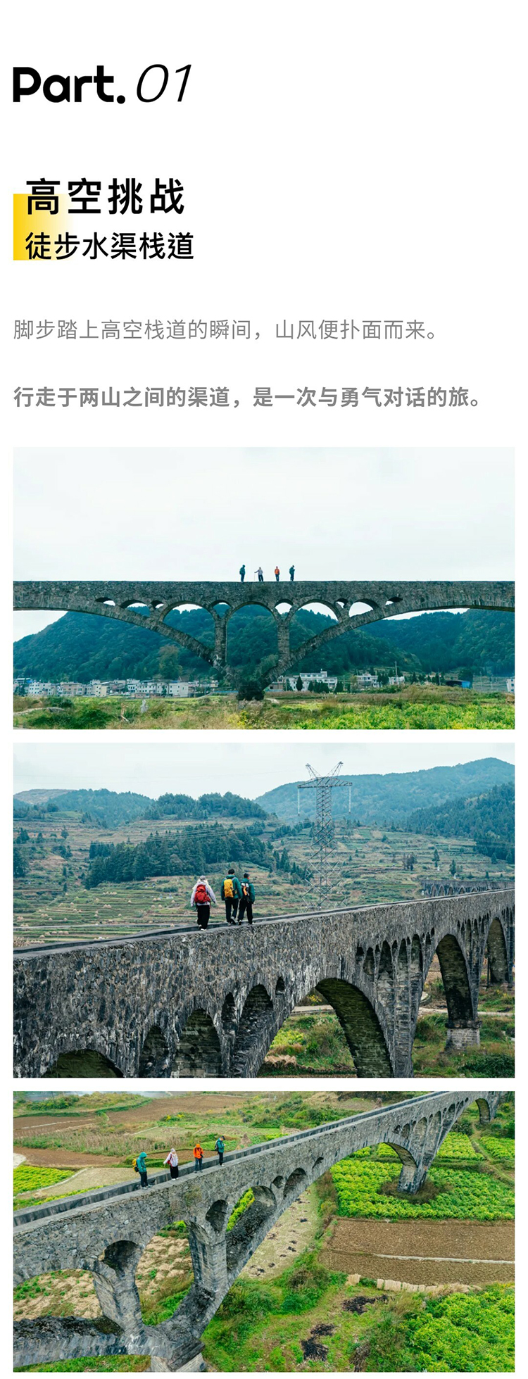 黔南秋韵-秀米01_04