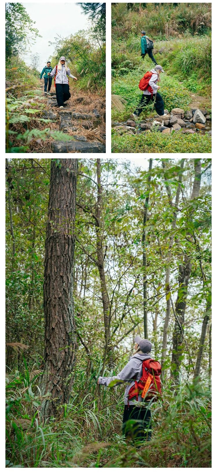 黔南秋韵-秀米01_12