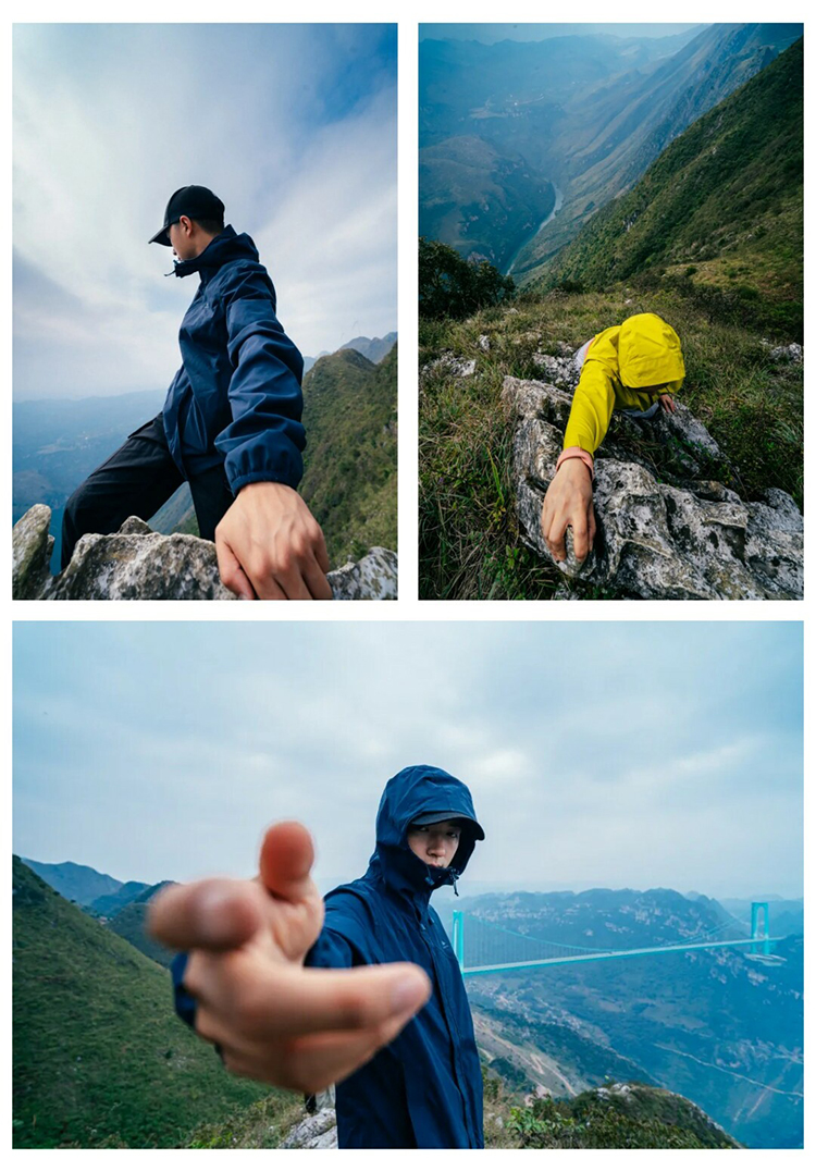 山河奇遇记-秀米02_01