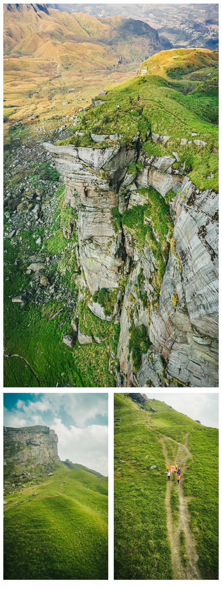 山河奇遇记-秀米01_03