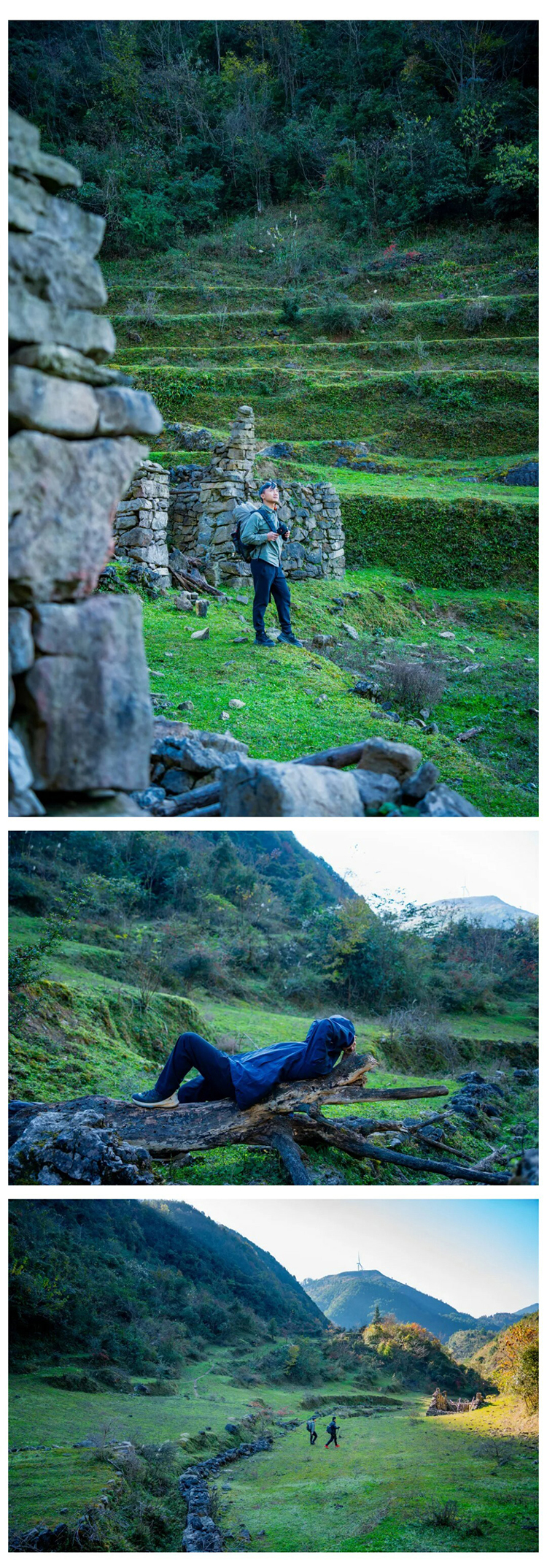 龙里大地之心-秀米_09