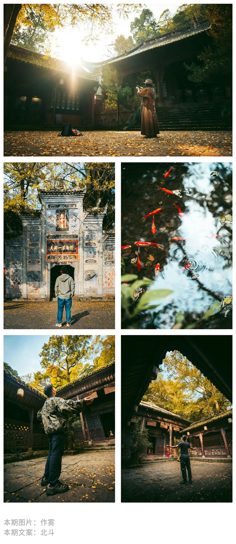 长线·梵净山东西线_10