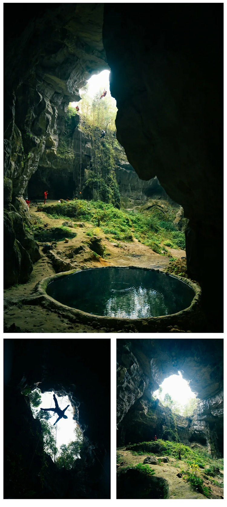 天洞绳降-秀米01_03