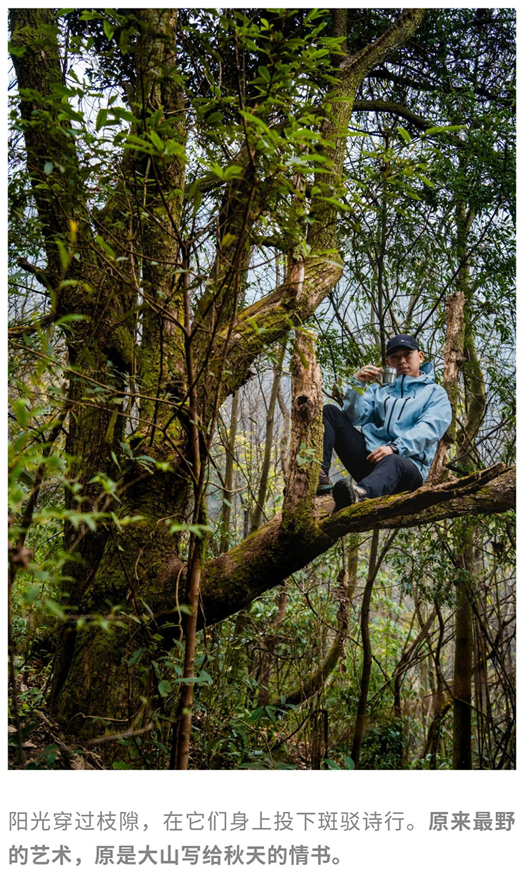 扁担山-秀米01_07_02