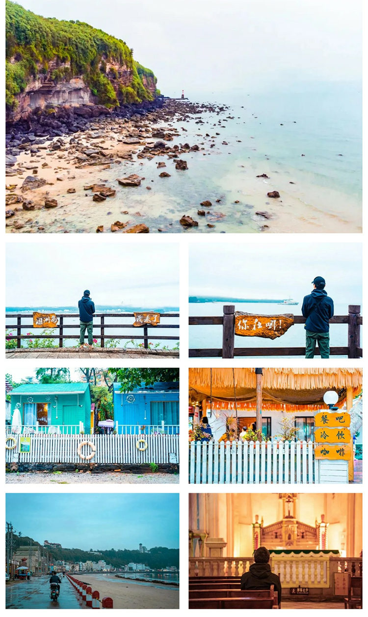 涠洲岛观鲸版01_11