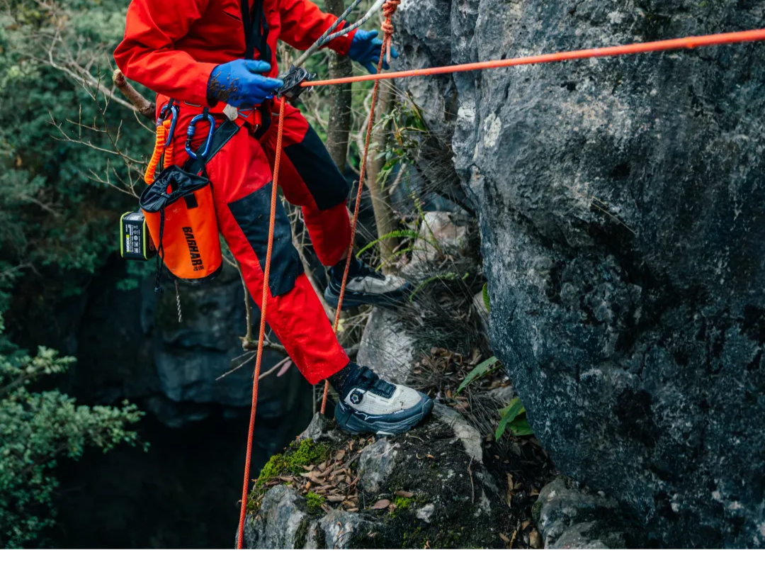 地心历险记01_10