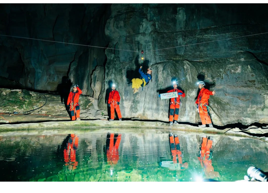 地心历险记02_07