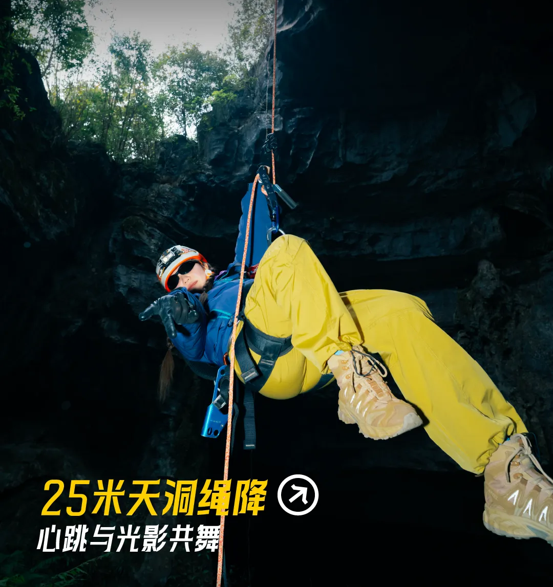 地心历险记01_02