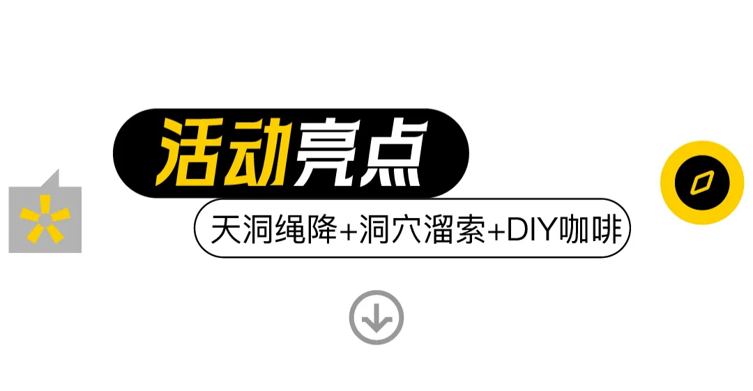 地心历险记01_05