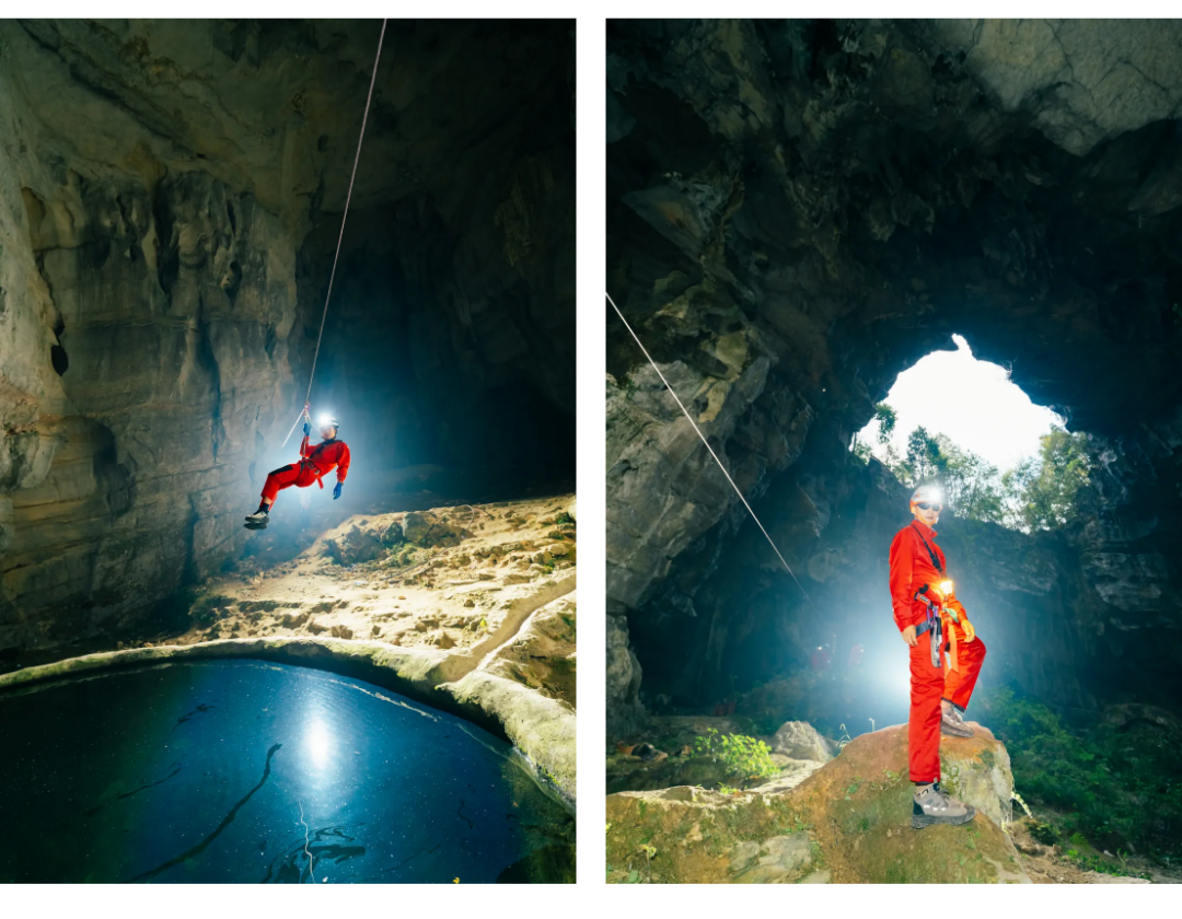 地心历险记01_23