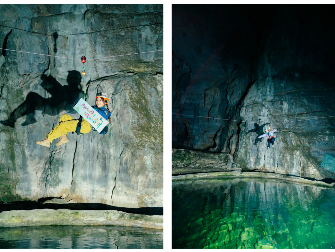 地心历险记01_22