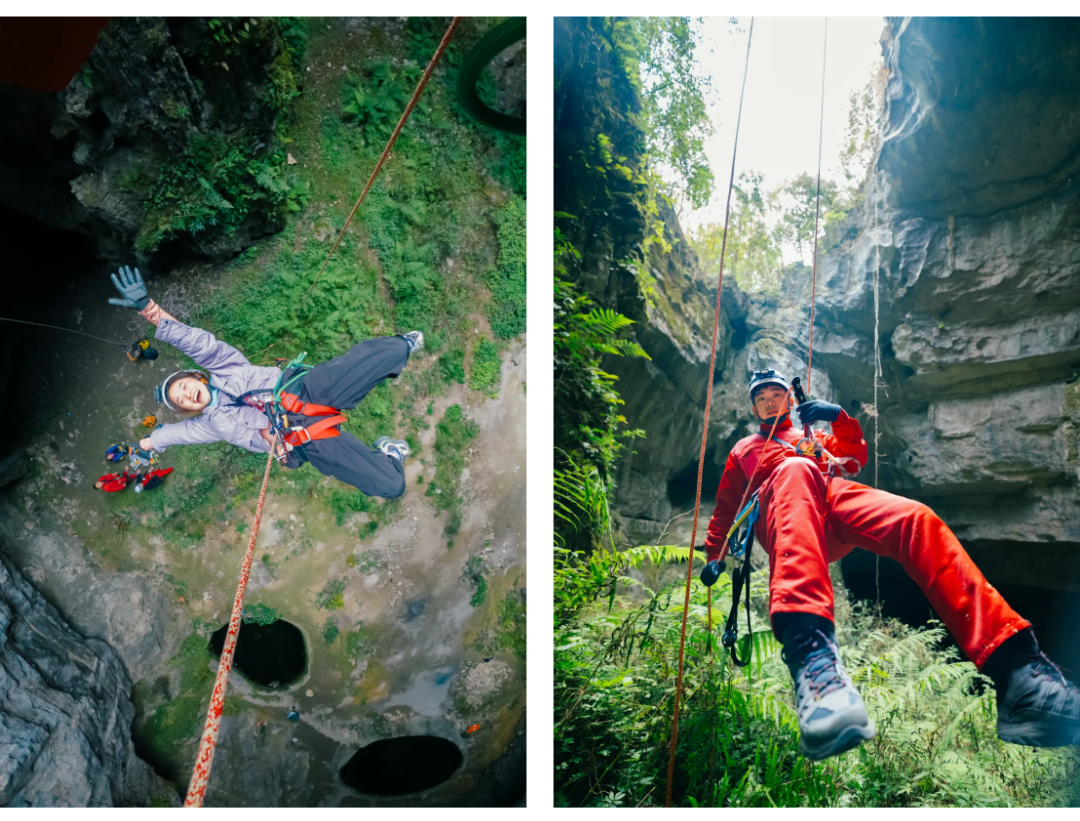 地心历险记01_15