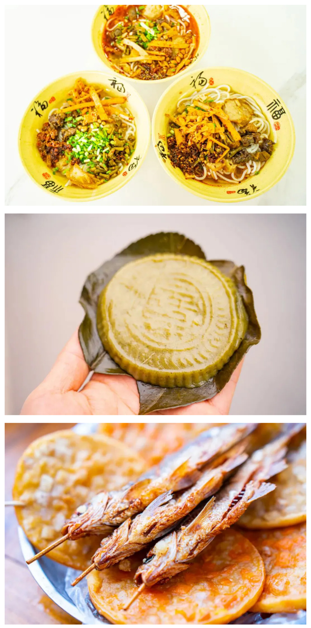 漓江徒步-秀米02_05