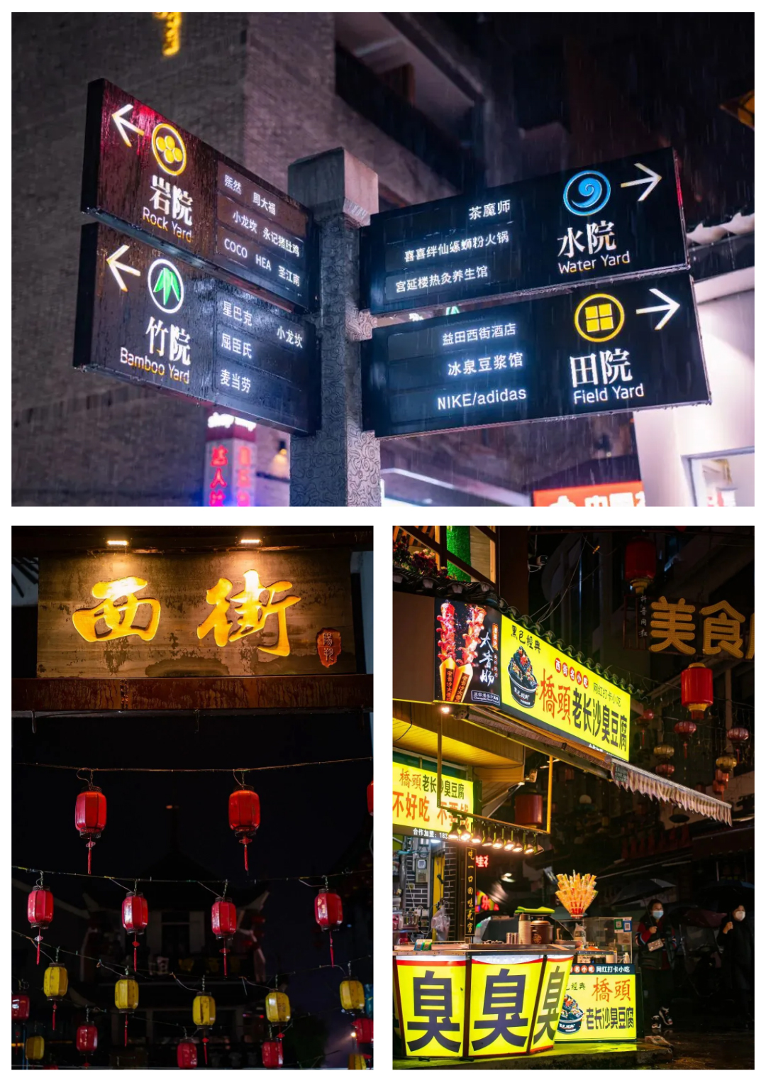 漓江徒步-秀米02_02