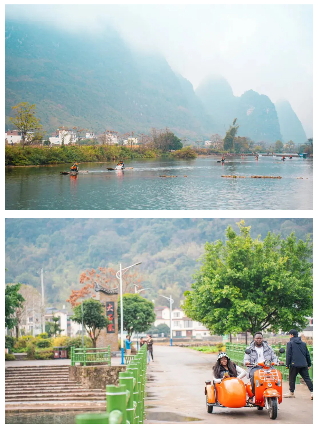 漓江徒步-秀米01_14