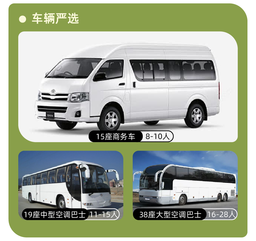 西南最早的春天03_03