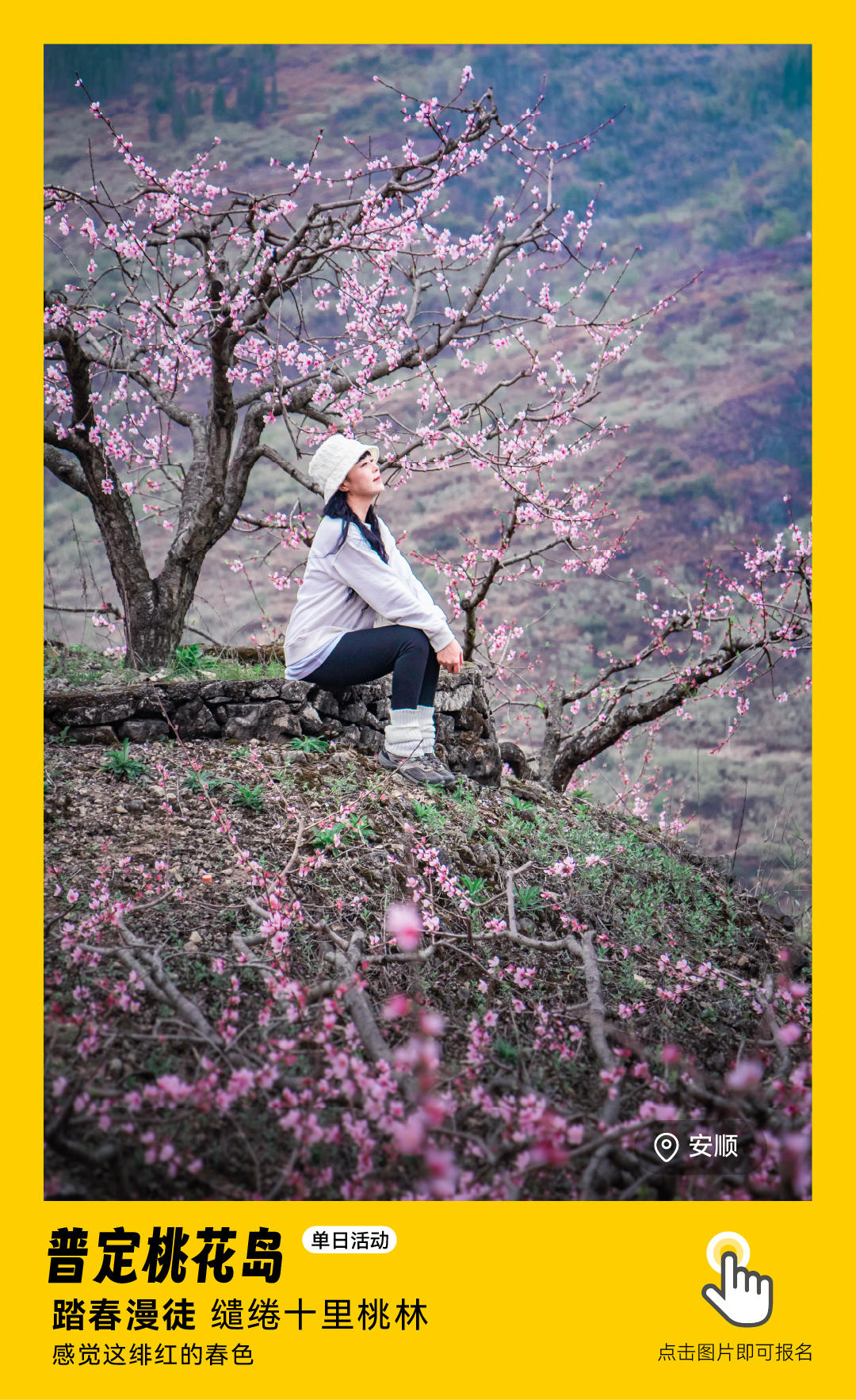 微信图片_2026-03-02_170013_663