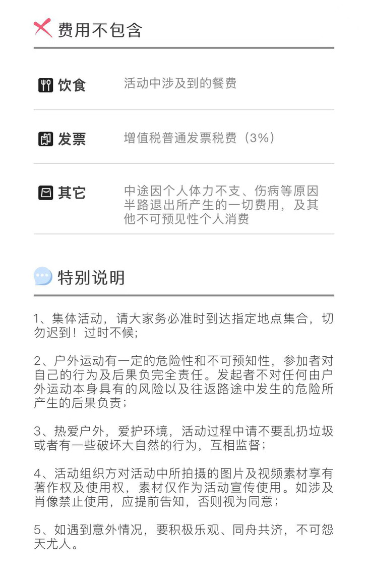 微信图片_2026-03-02_170251_311