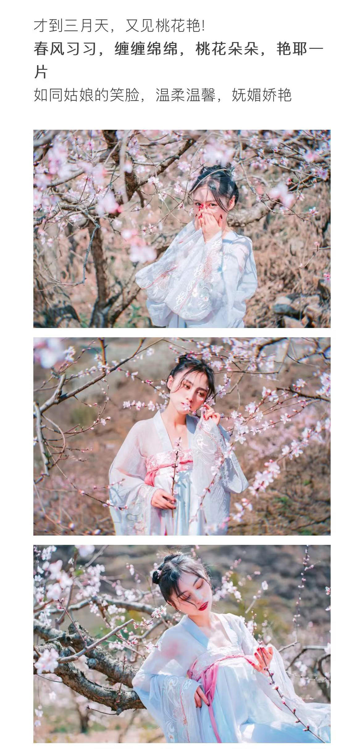 微信图片_2026-03-02_170101_679