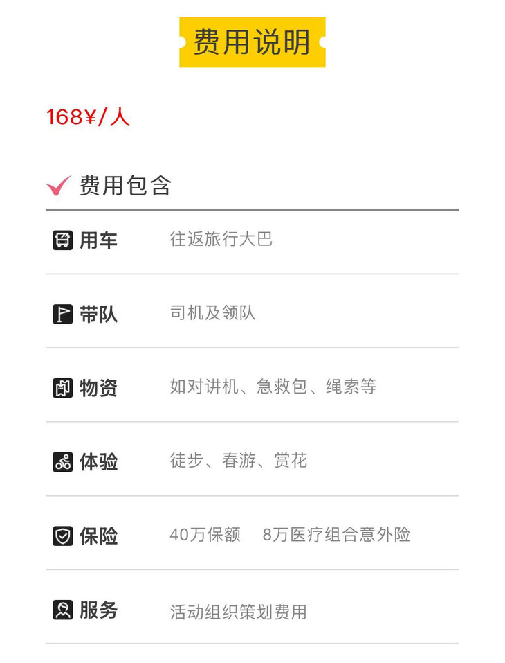 微信图片_2026-03-02_170247_735