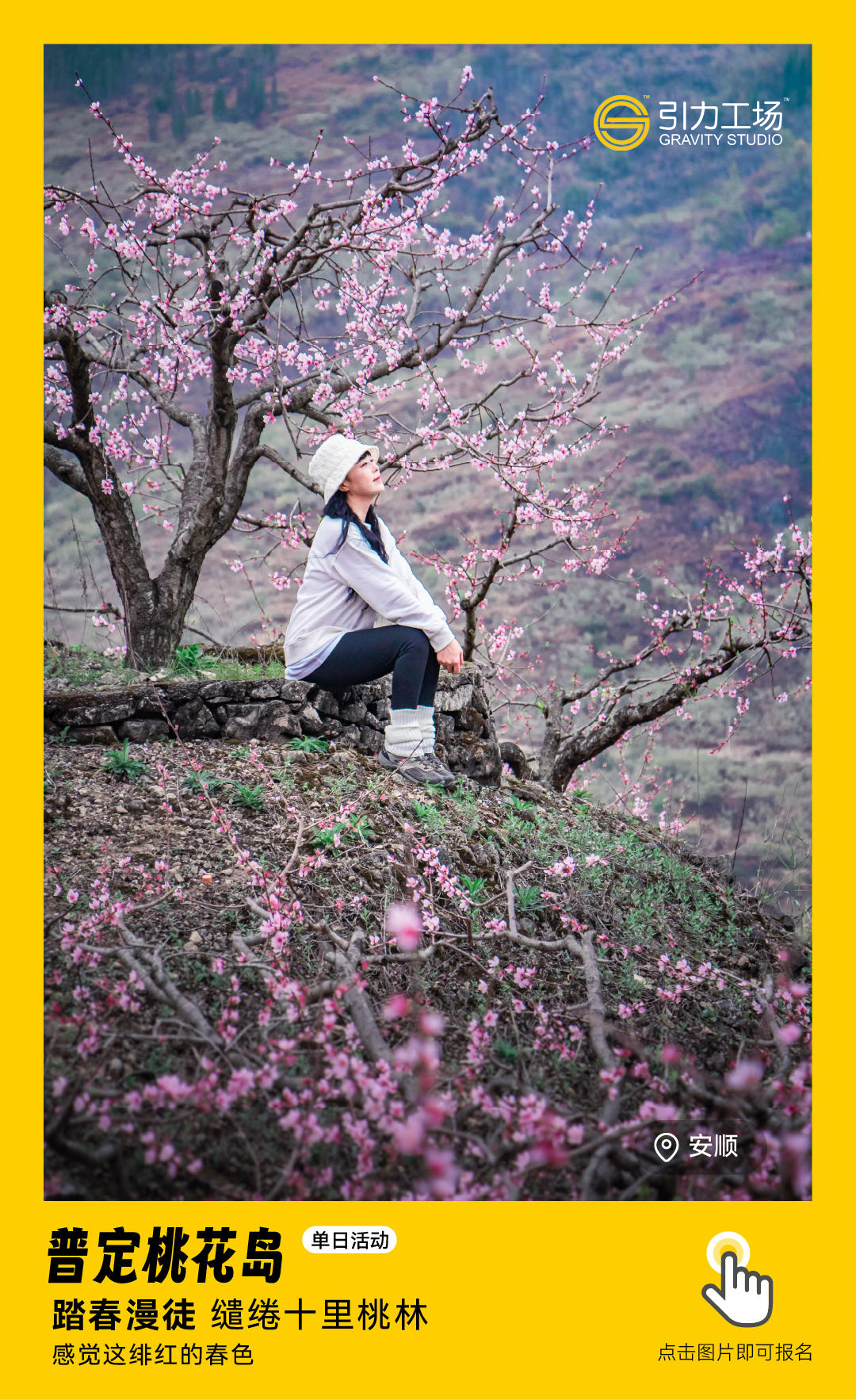 微信图片_2026-03-02_170013_663-