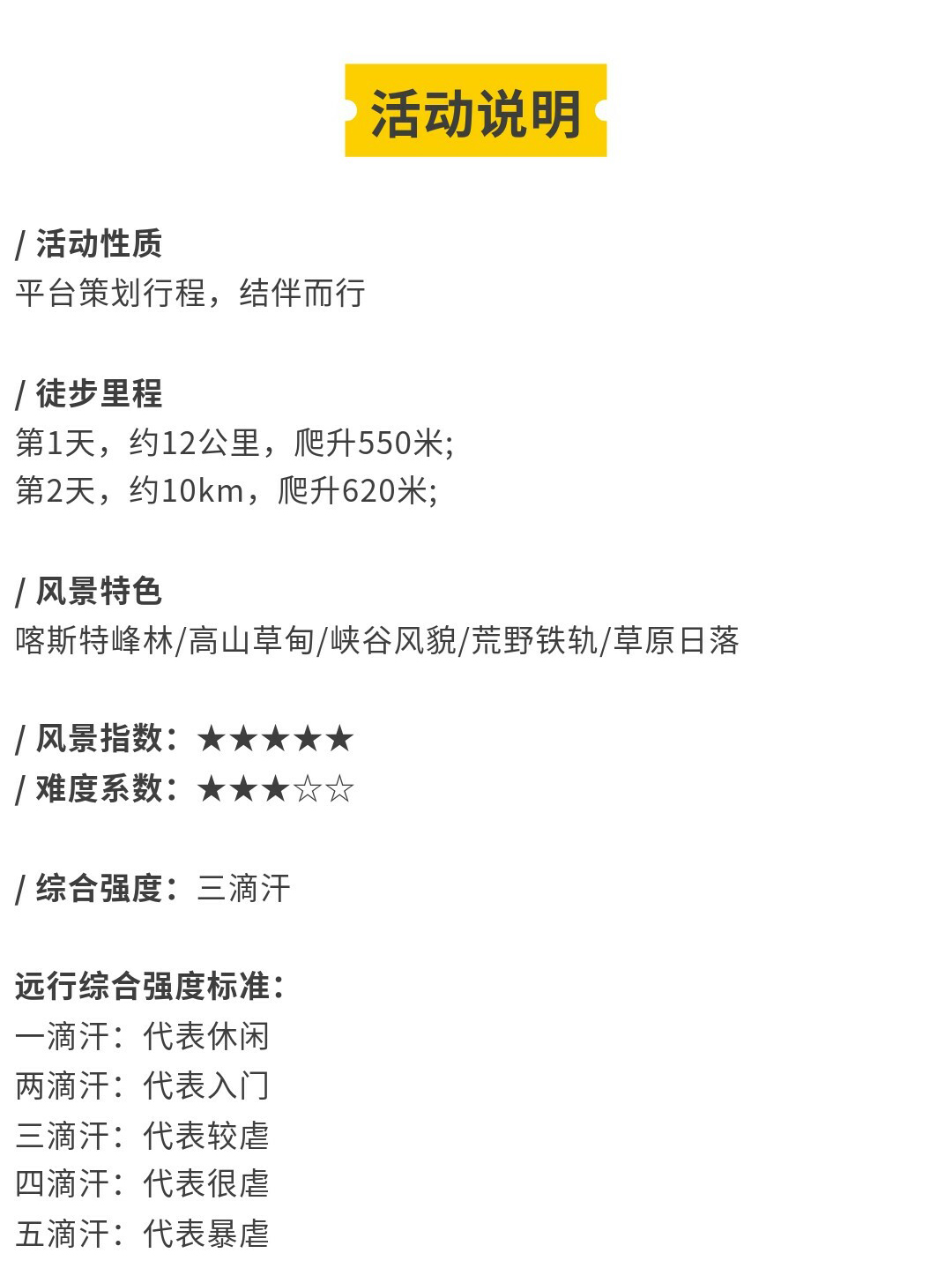 阿西里西-秀米02_03