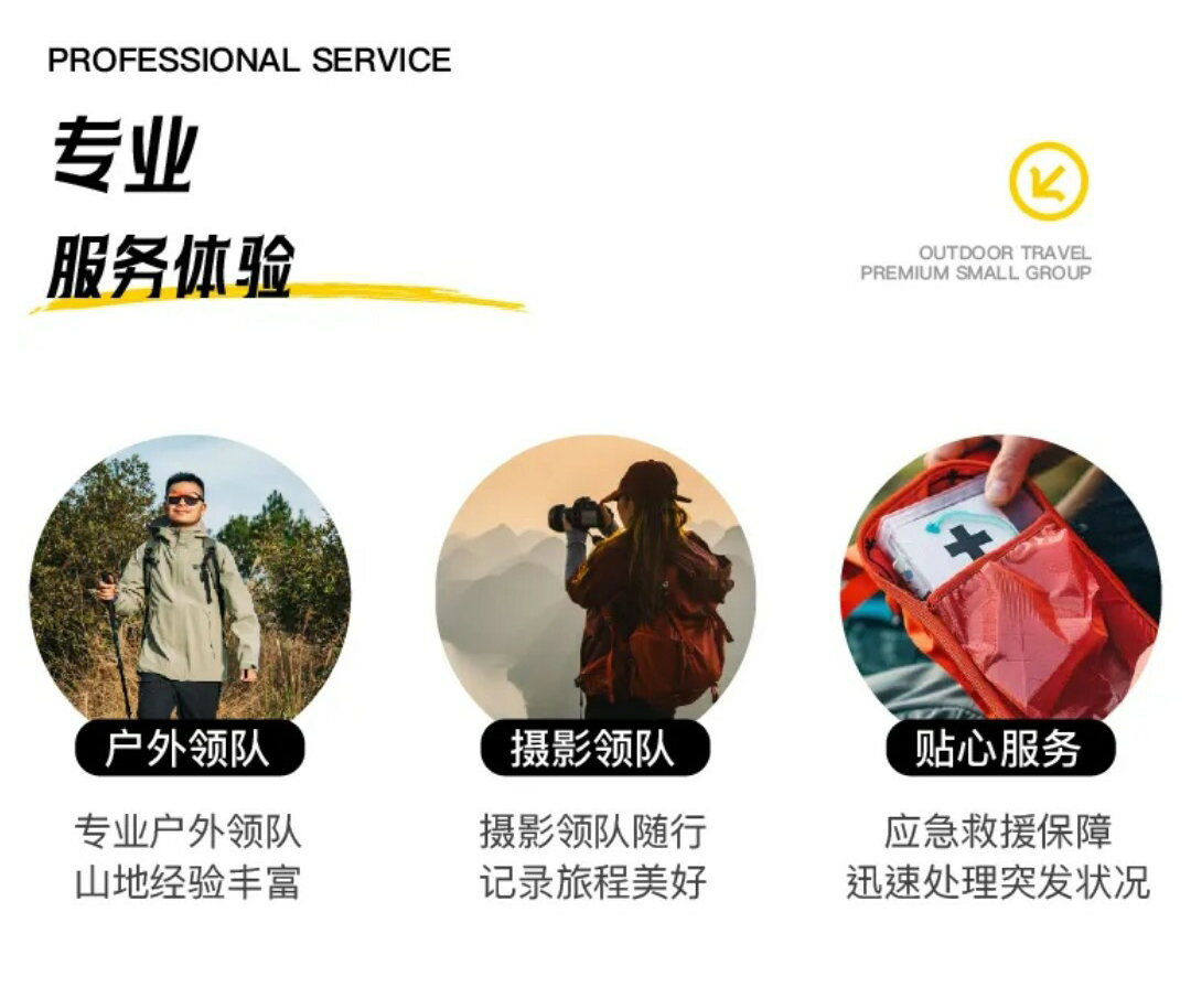 硬核安顺-郎岱洞穴版02_05