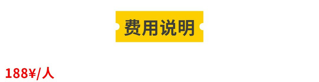 天星谷-秀米02_03