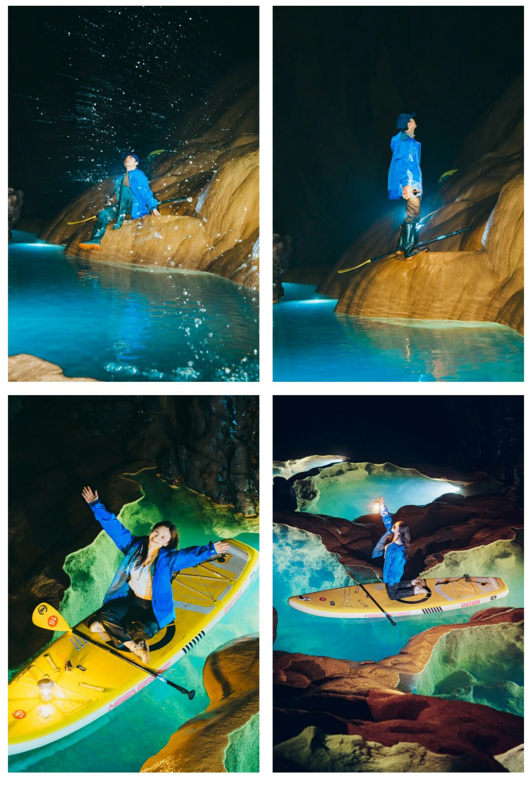 安顺地心漂流记02_02