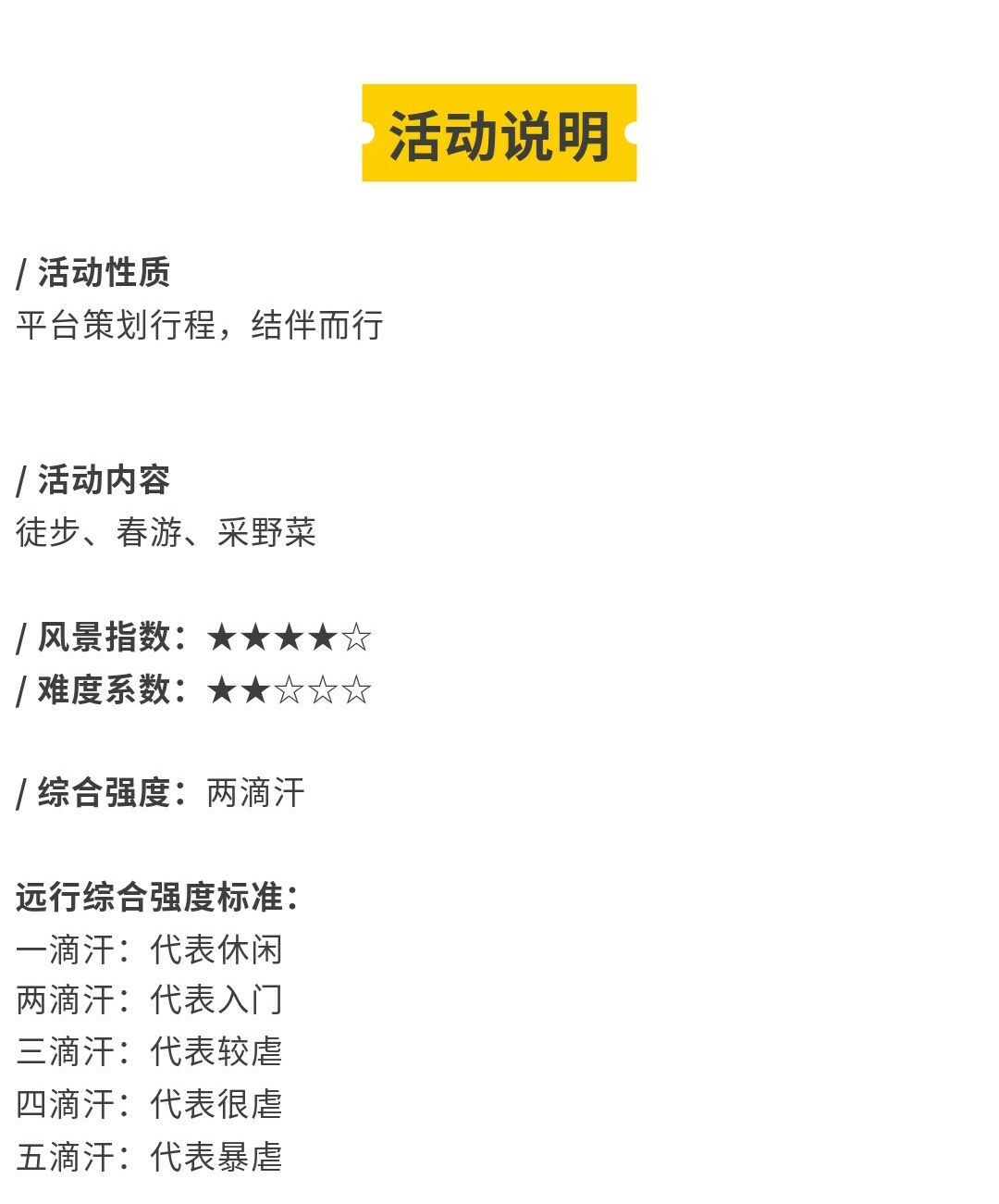 可龙杜鹃-秀米01_14