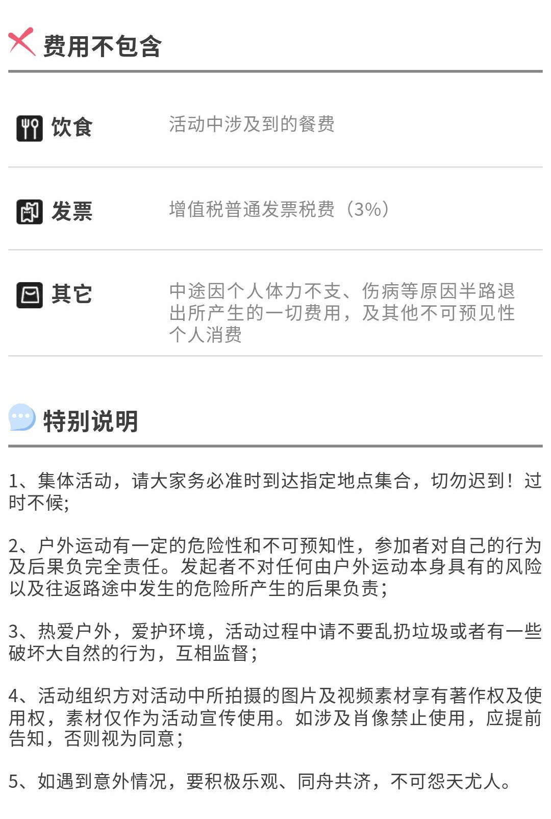 可龙杜鹃-秀米01_18